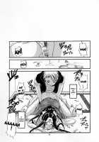 Costume Paradise Trial 02 / 制服楽園 2 [Nakajima Yuka] [Ah My Goddess] Thumbnail Page 32