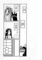 Costume Paradise Trial 02 / 制服楽園 2 [Nakajima Yuka] [Ah My Goddess] Thumbnail Page 35