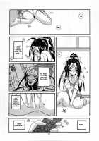 Costume Paradise Trial 02 / 制服楽園 2 [Nakajima Yuka] [Ah My Goddess] Thumbnail Page 36