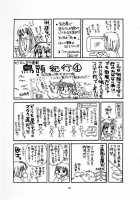 Costume Paradise Trial 02 / 制服楽園 2 [Nakajima Yuka] [Ah My Goddess] Thumbnail Page 38