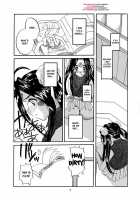 Costume Paradise Trial 02 / 制服楽園 2 [Nakajima Yuka] [Ah My Goddess] Thumbnail Page 04