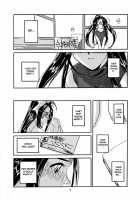 Costume Paradise Trial 02 / 制服楽園 2 [Nakajima Yuka] [Ah My Goddess] Thumbnail Page 05