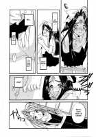 Costume Paradise Trial 02 / 制服楽園 2 [Nakajima Yuka] [Ah My Goddess] Thumbnail Page 06