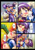 Ninshin Futa Rape Q / 妊娠ふたレイプQ [Darkstalkers] Thumbnail Page 18