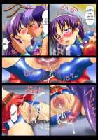 Ninshin Futa Rape Q / 妊娠ふたレイプQ [Darkstalkers] Thumbnail Page 24