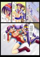 Ninshin Futa Rape Q / 妊娠ふたレイプQ [Darkstalkers] Thumbnail Page 31