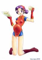 Ninshin Futa Rape Q / 妊娠ふたレイプQ [Darkstalkers] Thumbnail Page 45