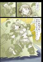Ninshin Futa Rape Q / 妊娠ふたレイプQ [Darkstalkers] Thumbnail Page 46