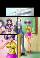 Ninshin Futa Rape Q / 妊娠ふたレイプQ [Darkstalkers] Thumbnail Page 05