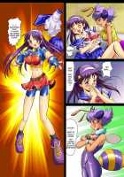 Ninshin Futa Rape Q / 妊娠ふたレイプQ [Darkstalkers] Thumbnail Page 07