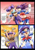 Ninshin Futa Rape Q / 妊娠ふたレイプQ [Darkstalkers] Thumbnail Page 08