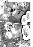 You Mustn't Do That Jill-Sensei / イケナイジル先生 [Yokkora] [Jewelpet Sunshine] Thumbnail Page 20