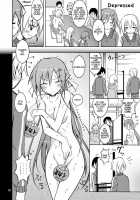 JK Maruhadaka Shuugakuryokou No Yoru | The Night Of The Field Trip / JK丸裸修学旅行の夜 [Matsuno Susumu] [Original] Thumbnail Page 18