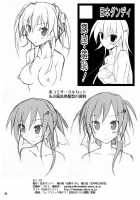 JK Maruhadaka Shuugakuryokou No Yoru | The Night Of The Field Trip / JK丸裸修学旅行の夜 [Matsuno Susumu] [Original] Thumbnail Page 27