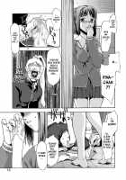 The Crime Of Invading The Absolute Territory! / 絶対領域侵入罪 [Saida Kazuaki] [Original] Thumbnail Page 12