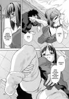 The Crime Of Invading The Absolute Territory! / 絶対領域侵入罪 [Saida Kazuaki] [Original] Thumbnail Page 14