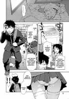 The Crime Of Invading The Absolute Territory! / 絶対領域侵入罪 [Saida Kazuaki] [Original] Thumbnail Page 07