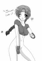 Candy Side C / candy side:c [Marui Ryuu] [Street Fighter] Thumbnail Page 20