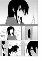 The Day I Went Over The Line With Ako-Nee / あこ姉と一線を越えた日。 [Nase] [Kiss X Sis] Thumbnail Page 20