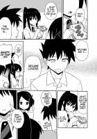 The Day I Went Over The Line With Ako-Nee / あこ姉と一線を越えた日。 [Nase] [Kiss X Sis] Thumbnail Page 22