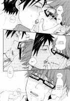 Happy Re:Verse Day / happy Re:verse day [Nanabishi Hiro] [Kuroko No Basuke] Thumbnail Page 13