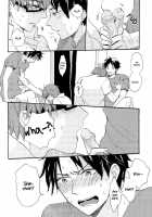 Happy Re:Verse Day / happy Re:verse day [Nanabishi Hiro] [Kuroko No Basuke] Thumbnail Page 15