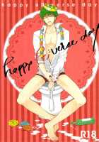 Happy Re:Verse Day / happy Re:verse day [Nanabishi Hiro] [Kuroko No Basuke] Thumbnail Page 01