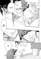Happy Re:Verse Day / happy Re:verse day [Nanabishi Hiro] [Kuroko No Basuke] Thumbnail Page 20