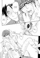 Happy Re:Verse Day / happy Re:verse day [Nanabishi Hiro] [Kuroko No Basuke] Thumbnail Page 21