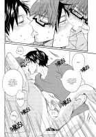 Happy Re:Verse Day / happy Re:verse day [Nanabishi Hiro] [Kuroko No Basuke] Thumbnail Page 25