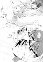 Happy Re:Verse Day / happy Re:verse day [Nanabishi Hiro] [Kuroko No Basuke] Thumbnail Page 31