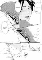 Happy Re:Verse Day / happy Re:verse day [Nanabishi Hiro] [Kuroko No Basuke] Thumbnail Page 06