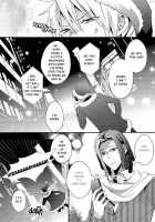 Bartender-Clad Santa Claus / バーテン服のサンタクロース [Maine] [Durarara] Thumbnail Page 14