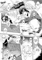 Bartender-Clad Santa Claus / バーテン服のサンタクロース [Maine] [Durarara] Thumbnail Page 24