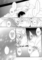 Bartender-Clad Santa Claus / バーテン服のサンタクロース [Maine] [Durarara] Thumbnail Page 34