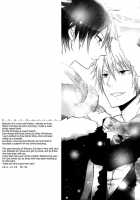 Bartender-Clad Santa Claus / バーテン服のサンタクロース [Maine] [Durarara] Thumbnail Page 37