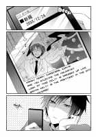 Bartender-Clad Santa Claus / バーテン服のサンタクロース [Maine] [Durarara] Thumbnail Page 04