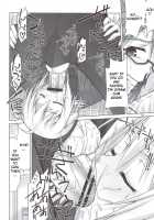 Mame Maki! / まめマキ! [Suzuki Address] [Mayo Chiki] Thumbnail Page 19