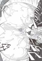 Mame Maki! / まめマキ! [Suzuki Address] [Mayo Chiki] Thumbnail Page 27