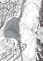 Mame Maki! / まめマキ! [Suzuki Address] [Mayo Chiki] Thumbnail Page 29