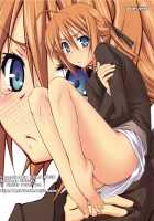 Mame Maki! / まめマキ! [Suzuki Address] [Mayo Chiki] Thumbnail Page 38