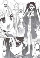 Mame Maki! / まめマキ! [Suzuki Address] [Mayo Chiki] Thumbnail Page 07