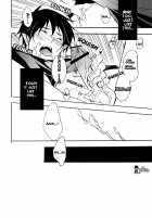 Patience / patience [Shibao Kenta] [Ao No Exorcist] Thumbnail Page 12