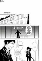 Patience / patience [Shibao Kenta] [Ao No Exorcist] Thumbnail Page 13