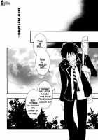 Patience / patience [Shibao Kenta] [Ao No Exorcist] Thumbnail Page 16