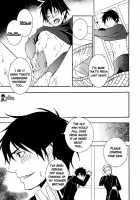 Patience / patience [Shibao Kenta] [Ao No Exorcist] Thumbnail Page 17