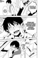 Patience / patience [Shibao Kenta] [Ao No Exorcist] Thumbnail Page 19