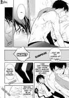 Patience / patience [Shibao Kenta] [Ao No Exorcist] Thumbnail Page 20
