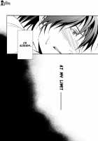 Patience / patience [Shibao Kenta] [Ao No Exorcist] Thumbnail Page 23