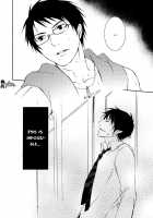 Patience / patience [Shibao Kenta] [Ao No Exorcist] Thumbnail Page 24